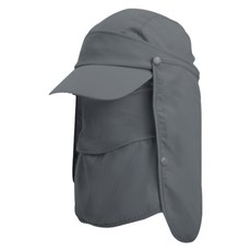 多功能遮陽登山帽，透氣防曬，可拆卸頸部防護，戶外登山健行適用, 棒球帽-深灰