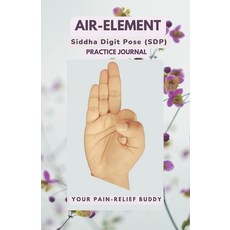 (英文圖書) Air-element SDP Practice Journal: Your pain-relief buddy 平裝版, Independently Published, 英文