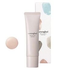 Naturaglace 保濕隔離妝前乳, Lavender Pink, 30g, 1條