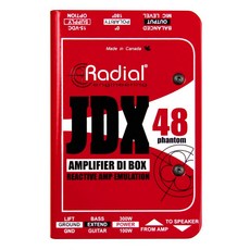 Radial JDX 48 喇叭音箱訊號DI盒, 詳見包裝