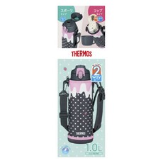 THERMOS 膳魔師 兩用型真空斷熱保溫瓶 FJJ-1001WF, 1個, 1L, 灰粉色