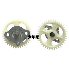 少年家 SYM 三陽 原廠 4MICA 125/150 FBG 機油泵浦總成 提升引擎潤滑效率, 詳見包裝, 1個