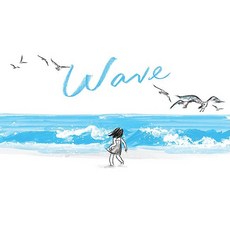 (英文圖書)Wave: (Books about Ocean Waves Beach Story Children's Books) 精裝版, Chronicle Books, 英文