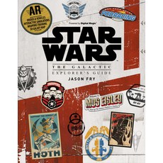 (英文圖書) Star Wars: The Galactic Explorer's Guide: An Interactive Guide to Key Planets from the Star W... 精裝版, Goodman, 英文
