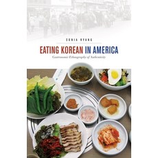 (英文圖書) Eating Korean in America: Gastronomic Ethnography of Authenticity 精裝版, University of Hawaii Press, 英文