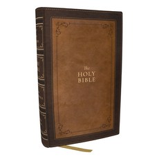 (英文圖書) 1611 KJV with Apocrypha Brown Leathersoft: Holy Bible Imitation Leather, Thomas Nelson, 英文, 仿皮