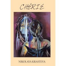 Chérie 精裝版, Balboa Press, 英文