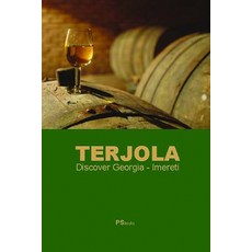 (英文圖書)Terjola 平裝版, Independently Published, 英文