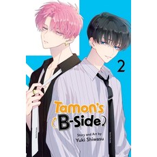 (英文圖書) Tamon's B-Side Vol. 2 平裝版, Viz Media, 英文