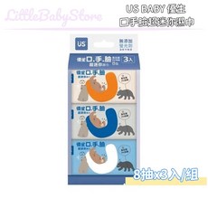 LittleBabyStore-US 優生 口手臉超迷你濕巾, 詳見包裝, 詳見包裝, 詳見包裝, ８抽ｘ３入／組