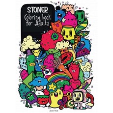 Stoners Coloring Book for Adults: The Stoner's Psychedelic Coloring Book - Coloring Book for Adults 精裝版, Sound of Clouds, 英文