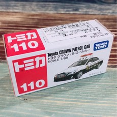TAKARATOMY 多美小汽車 110 Toyota CROWN PATROL CAR, White