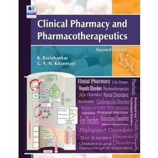 Clinical Pharmacy and Pharmacotherapeutics 精裝版, Pharmamed Press, 英文