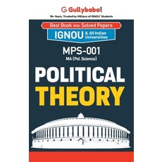 (英文圖書) MPS-01 Political Theory 平裝版, Gullybaba Publishing House ..., 英文
