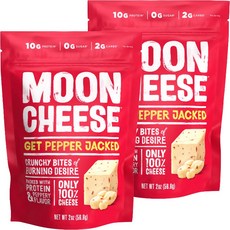 MOON CHEESE 胡椒乳酪, 2個