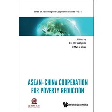 (英文圖書) ASEAN-China Cooperation for Poverty Reduction 精裝版, World Scientific Publishing..., 英文