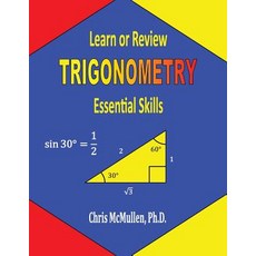 (英文圖書)Learn or Review Trigonometry: Essential Skills 平裝版, Zishka Publishing, 英文