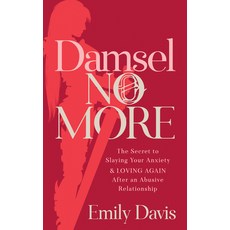(英文圖書) Damsel No More!: The Secret to Slaying Your Anxiety and Loving Again After an Abusive Relatio... 平裝版, Morgan James Publishing, 英文
