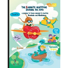 (英文圖書) The 5 Minute Gratitude Journal for Kids: A Journal to Teach Children to Practic... 平裝版, Powerofgratitude, 英文