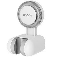 ECOCO 意可可吸盤花灑架 浴室可移動免打孔花灑支架, 簡約白