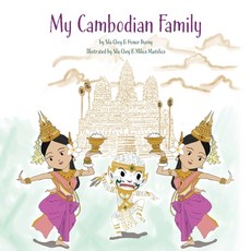 (英文圖書)My Cambodian Family 平裝版, Palmetto Publishing, 英文