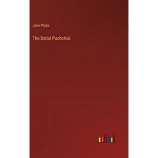 (英文圖書) The Baital Pachchisi 精裝版, Outlook Verlag, 英文