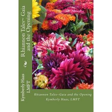(英文圖書)Rhiannon Tales Gaia and the Opening 平裝版, Createspace Independent Pub..., 英文