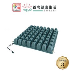 首席 EGL系列 浮動減壓輪椅座墊 (10公分/氣墊座), 灰色