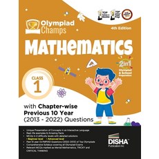 (英文圖書) Olympiad Champs Mathematics Class 1 with Chapter-wise Previous 10 Year (2013 - 2022) Question... 平裝版, Aiets Com Pvt Ltd, 英文