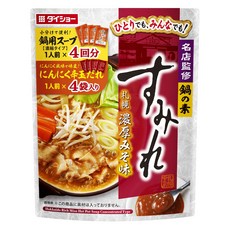 Sumire 札幌濃厚味噌濃縮火鍋湯底 4包入, 1個, 1.5L