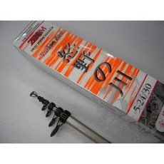 台灣STARLIT品牌 怒野之川 ZOOM小磯竿 5-24/30PTS 高腳珠, 詳見包裝