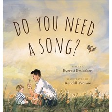 (英文圖書)Do You Need a Song? 精裝版, Luminare Press, 英文