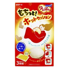 Hakugen Earth 白元 Q彈口袋型暖暖包, 1個