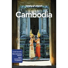 (英文圖書) Lonely Planet Cambodia 13 平裝版, 英文