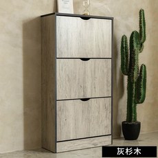 台灣製造 掀門鞋櫃 翻斗鞋櫃 玄關收納櫃 分層鞋架 窄鞋櫃 木質鞋櫃 鞋架, 掀門鞋櫃-灰杉木, 1個