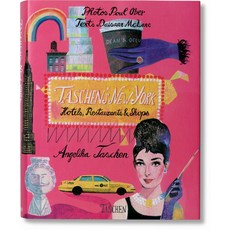 Taschen's New York 精裝版, Taschen, 英文