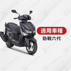 BANDO 傳動皮帶, 詳見包裝, 詳見包裝, 勁戰六代