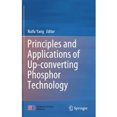 (英文圖書) Principles and Applications of Up-Converting Phosphor Technology 精裝版, Springer, 英文