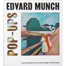 (英文圖書) Edvard Munch Pop-Ups 精裝版, 英文