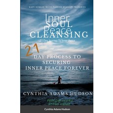 (英文圖書) Inner Peace 平裝版, Lulu.com, 英文