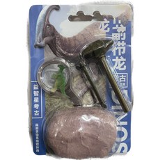 玩具先生 考古挖掘恐龍化石塊工具組，兒童考古玩具，益智玩具，恐龍模型, 副節龍
