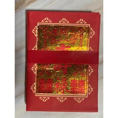 環保補運錢 壓花金紙 環保金紙 單支裝 祈福補運 祭祀用品, 詳見包裝