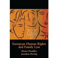European Human Rights and Family Law 平裝版, Bloomsbury Publishing PLC, 英語