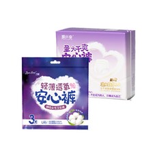 哪小爽 輕薄透氣安心褲, 1套裝