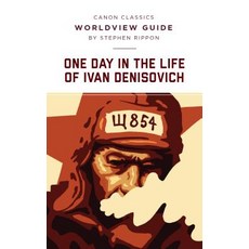 (英文圖書)Worldview Guide for One Day in the Life of Ivan Denisovich 平裝版, Canon Press, 英文