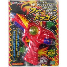 玩具先生 日版七彩聲光槍(ST安全玩具) 聲光玩具槍 角色扮演, 隨機