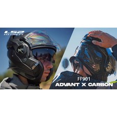 LS2 FF901 ADVANT CARBON 後掀式安全帽, 碳纖維黑