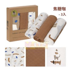 LASSIG 竹纖維嬰兒包巾毯