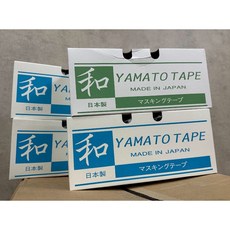 YAMATO TAPE日本進口和紙膠帶，多用途裝飾膠帶，手帳裝飾必備, 藍 超商單 最多2盒,19mm*18M  6卷 10串一盒
