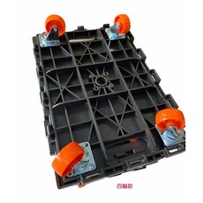 HUA SHUO 華塑塑膠 平板車, 黑色, 1個